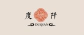 重庆度阡装饰工程有限公司