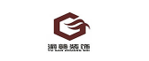 重庆渝赣装饰工程有限公司