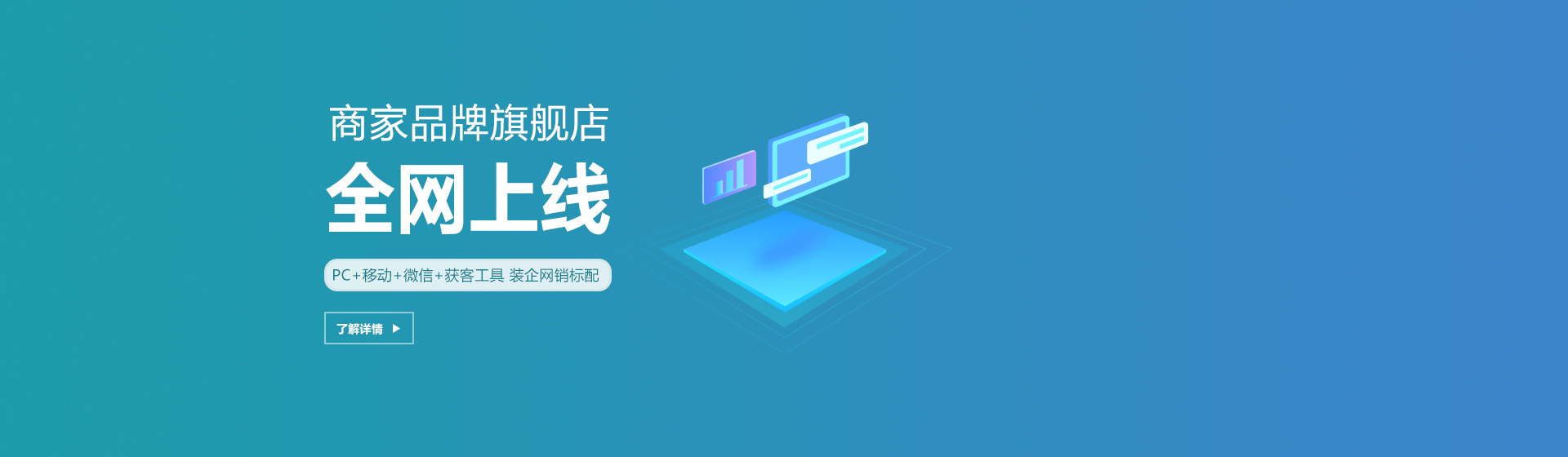 免费设计